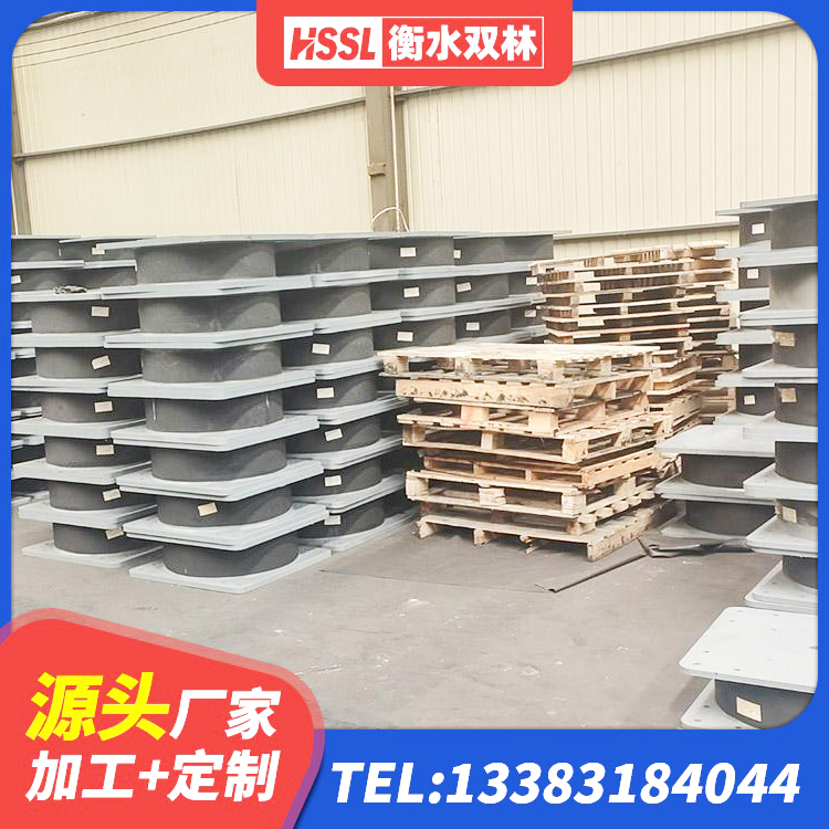 台州建筑楼梯橡胶隔震支座 台州LNR1400橡胶支座多少钱 台州建筑高阻尼减橡胶隔震支座源头工厂 台州LNR1400天然橡胶隔震支座厂家 - 第6张