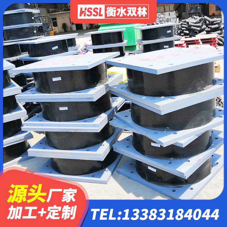 台州HDR1200橡胶隔震支座 台州LNR系列水平分散形橡胶隔震支座 台州建筑高阻尼减震隔震支座厂家 台州橡胶隔震支座厂商 - 第2张