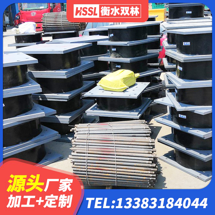台州建筑楼梯橡胶隔震支座 台州LNR1400橡胶支座多少钱 台州建筑高阻尼减橡胶隔震支座源头工厂 台州LNR1400天然橡胶隔震支座厂家 - 第7张