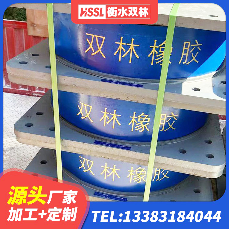 台州LRB隔震支座400(II型)生产厂家 台州高楼橡胶隔震支座 台州建筑水平力隔震支座生产厂家 台州Y4Q隔震支座源头工厂 - 第3张