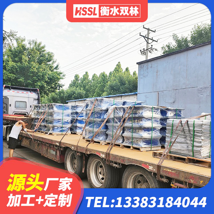台州LNR1300天然橡胶支座什么价格 台州建筑橡胶隔振支座厂家 台州建筑橡胶隔震支座报价 台州隔震建筑的橡胶隔震支座 - 第1张