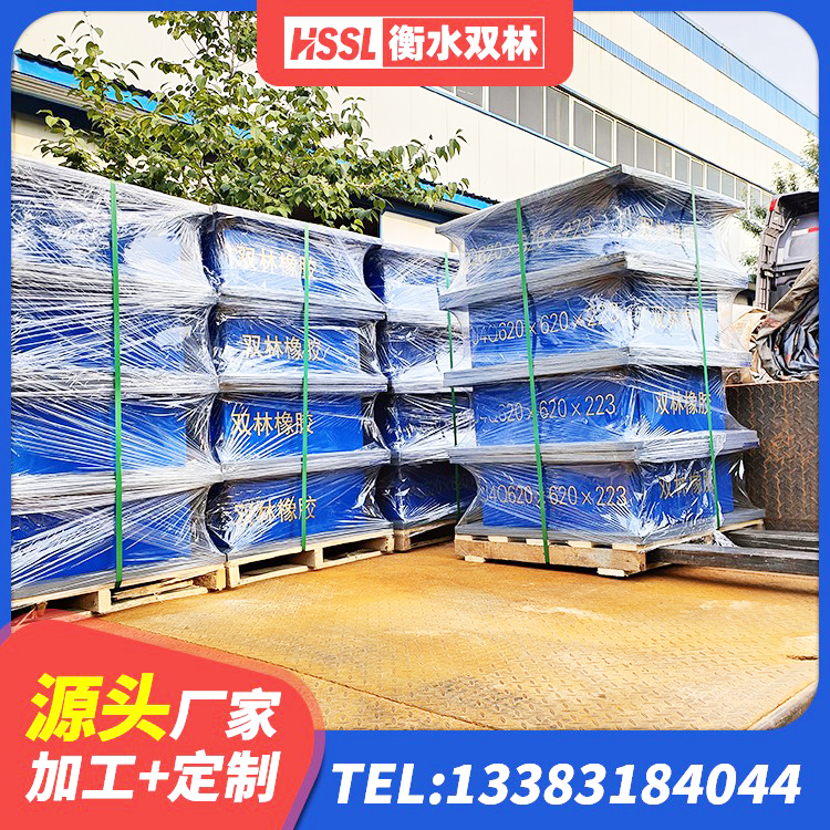 台州橡胶隔震支座 台州建筑住宅隔震支座源头工厂 台州建筑铅芯橡胶隔震支座LRB500生产厂家 台州LNR400天然橡胶隔震支座厂家电话 - 第2张