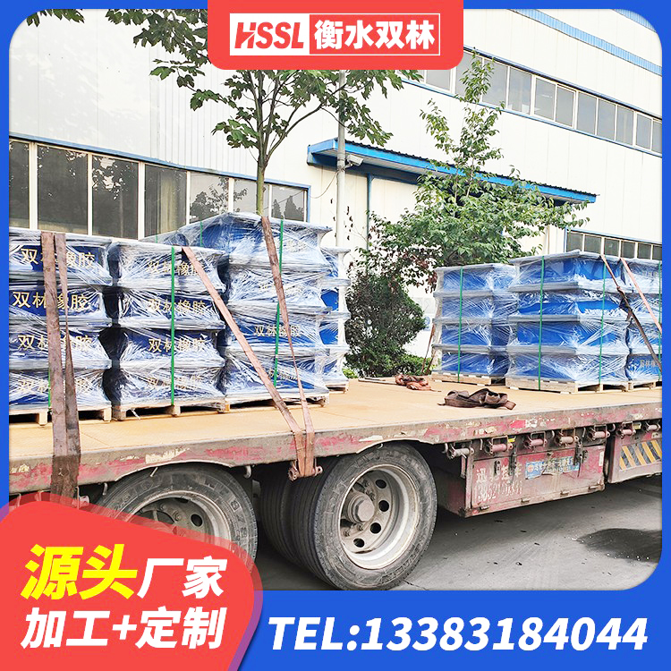 台州建筑铅芯支座什么价格 台州铅芯隔震支座LRB1000生产厂家 台州房屋隔震橡胶支座多少钱 台州基础隔震支座多少钱 - 第4张