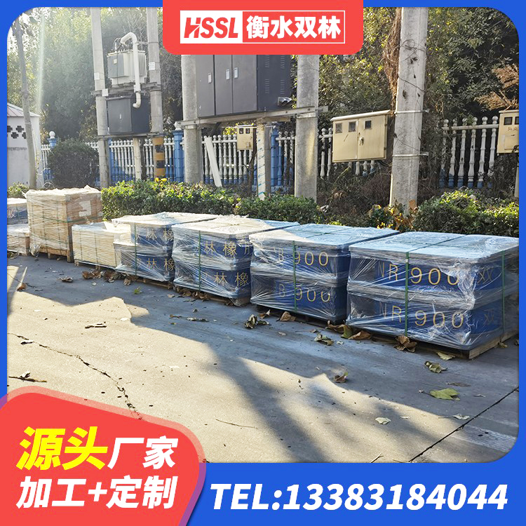 台州LNR1300橡胶隔震支座厂家电话 台州HDR1500高阻尼隔震支座源头工厂 台州高阻尼减隔震支座什么价格 台州建筑减隔震支座源头工厂 - 第4张