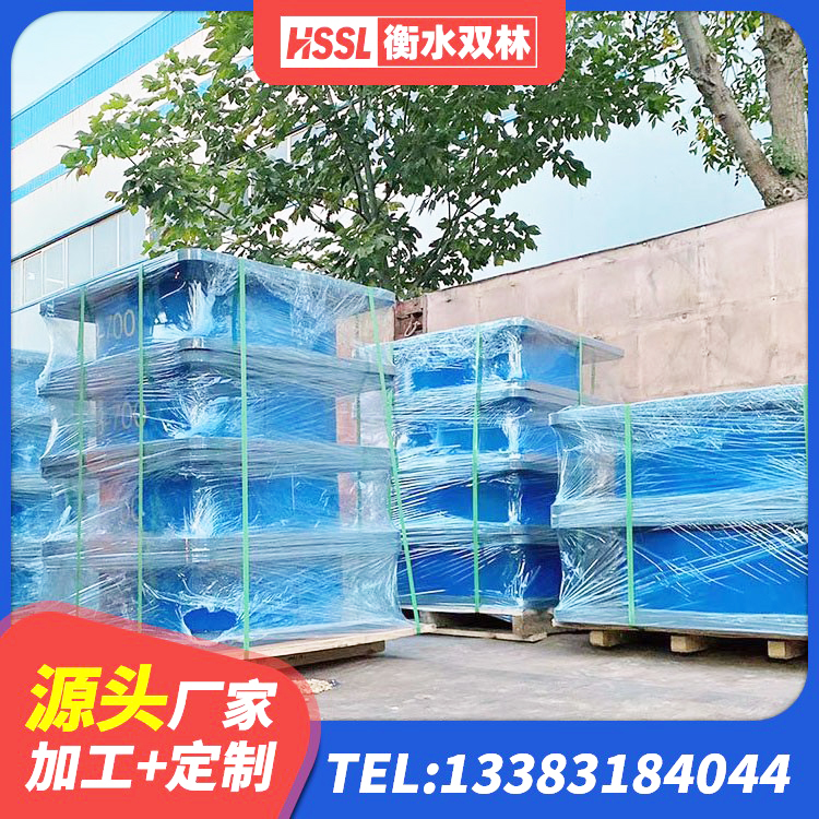 台州楼房建筑隔震支座厂商源头工厂 台州HDR900高阻尼支座生产厂家 台州橡胶隔震支座LRB600 台州建筑橡胶隔震支座定制厂家 - 第4张