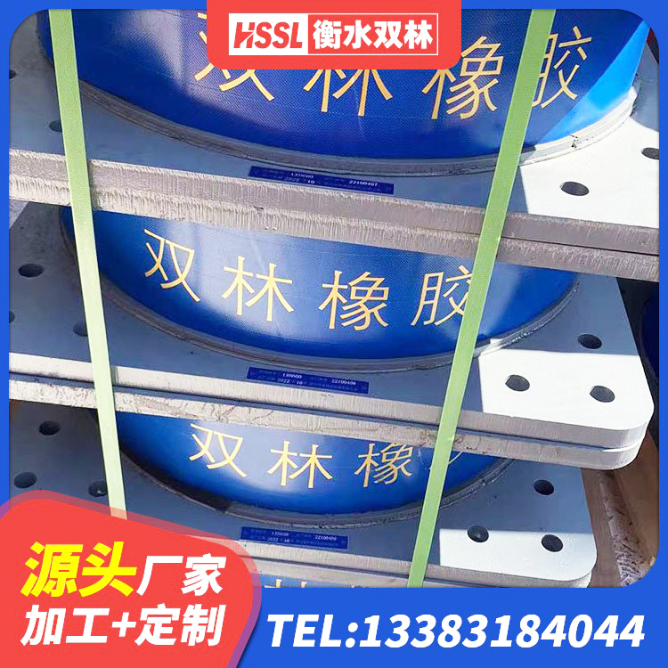 台州LNR系列水平分散型橡胶支座 台州铅芯隔震支座哪里便宜 台州铅芯橡胶防震支座定制源头工厂 台州建筑高楼橡胶隔震支座厂家 - 第3张