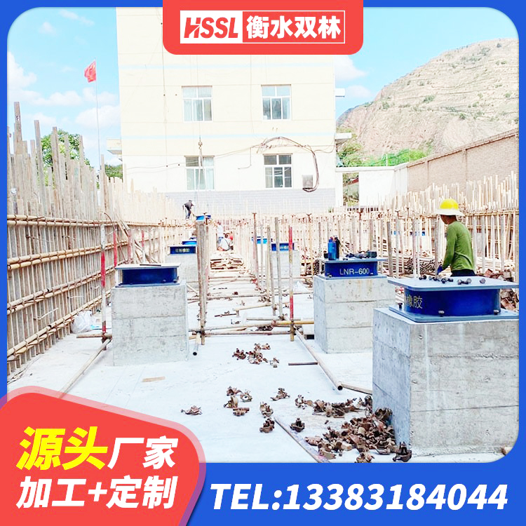 台州LRB隔震支座400(II型)生产厂家 台州高楼橡胶隔震支座 台州建筑水平力隔震支座生产厂家 台州Y4Q隔震支座源头工厂 - 第2张