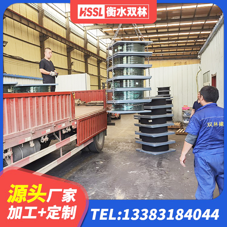 台州天然橡胶隔震支座(LNR)厂家 台州LNR水平分散形隔震支座生产厂家 台州HDR900高阻尼建筑隔震支座 台州球型减隔震支座 - 第5张