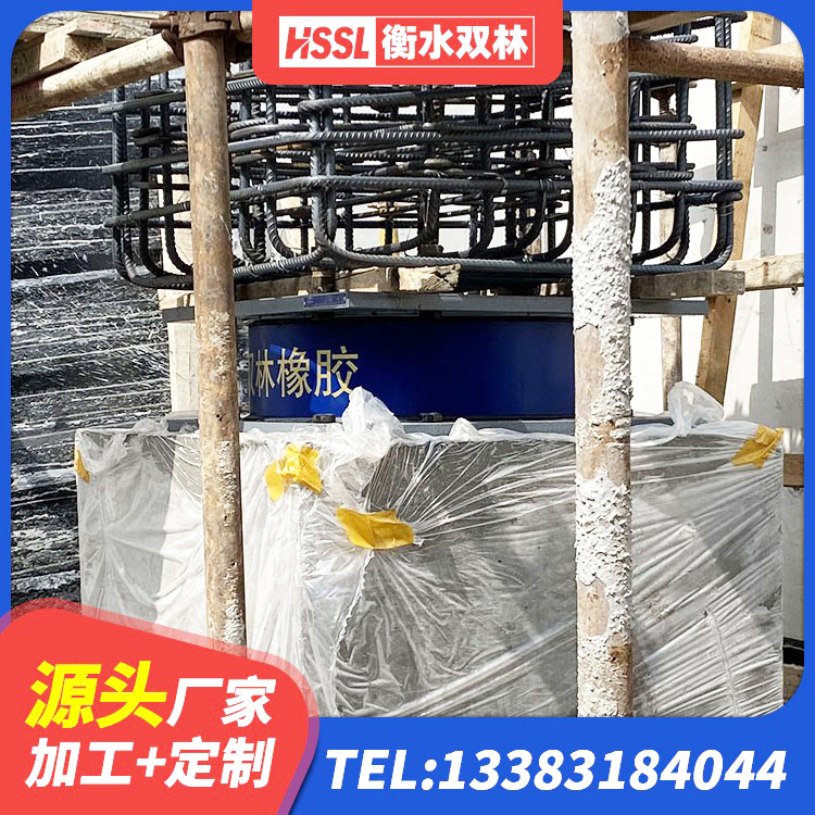 台州建筑结构抗震支座源头工厂 台州建筑水平力分散隔震支座源头工厂 台州LRB700隔震支座多少钱 台州LRB1100橡胶隔震支座生产厂家 - 第6张