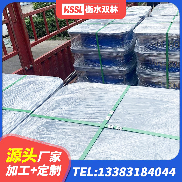 台州建筑住宅隔震支座生产厂家 台州房屋橡胶隔震支座LNR厂家 台州LRB抗震支座生产厂家 台州HDR1400高阻尼支座 - 第6张