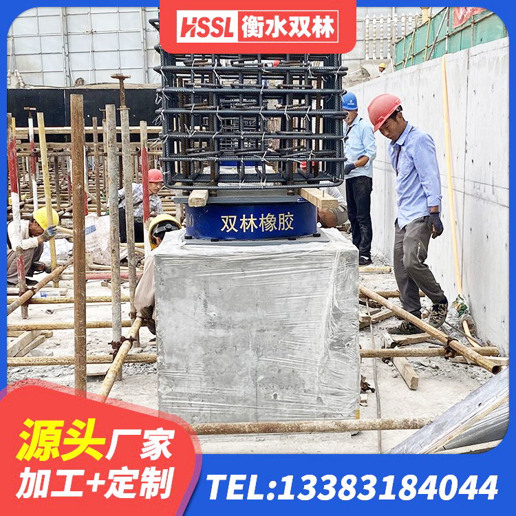 台州LNR1300橡胶隔震支座厂家电话 台州HDR1500高阻尼隔震支座源头工厂 台州高阻尼减隔震支座什么价格 台州建筑减隔震支座源头工厂 - 第1张