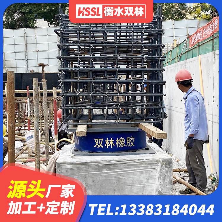 台州橡胶隔震支座 台州建筑住宅隔震支座源头工厂 台州建筑铅芯橡胶隔震支座LRB500生产厂家 台州LNR400天然橡胶隔震支座厂家电话 - 第3张