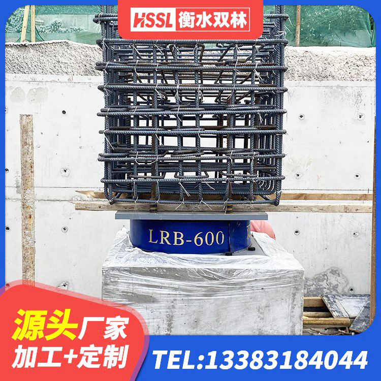 台州橡胶隔震支座 台州建筑住宅隔震支座源头工厂 台州建筑铅芯橡胶隔震支座LRB500生产厂家 台州LNR400天然橡胶隔震支座厂家电话 - 第1张