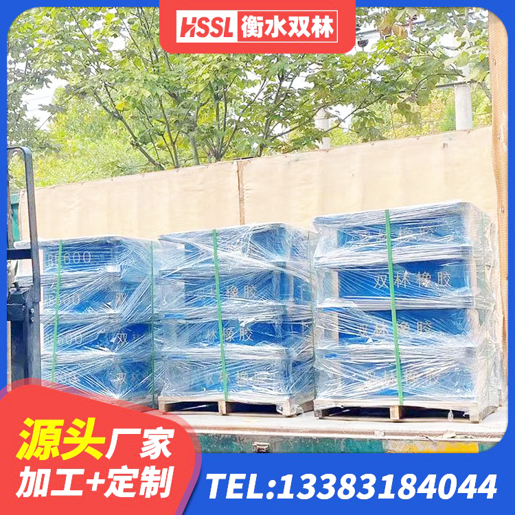 台州LRB1100隔震支座 台州LNR1300支座多少钱 台州建设橡胶隔震支座厂家 台州高阻尼隔震支座(HDR)生产厂家 - 第2张