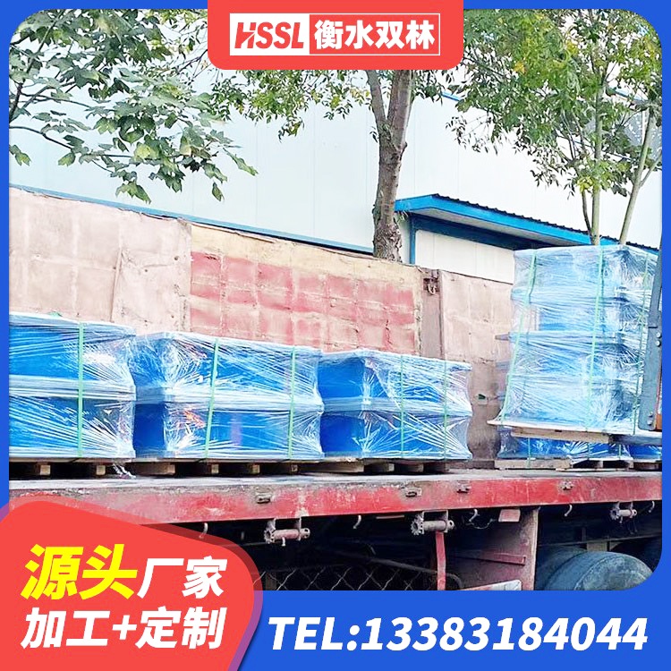台州建筑铅芯支座什么价格 台州铅芯隔震支座LRB1000生产厂家 台州房屋隔震橡胶支座多少钱 台州基础隔震支座多少钱 - 第7张