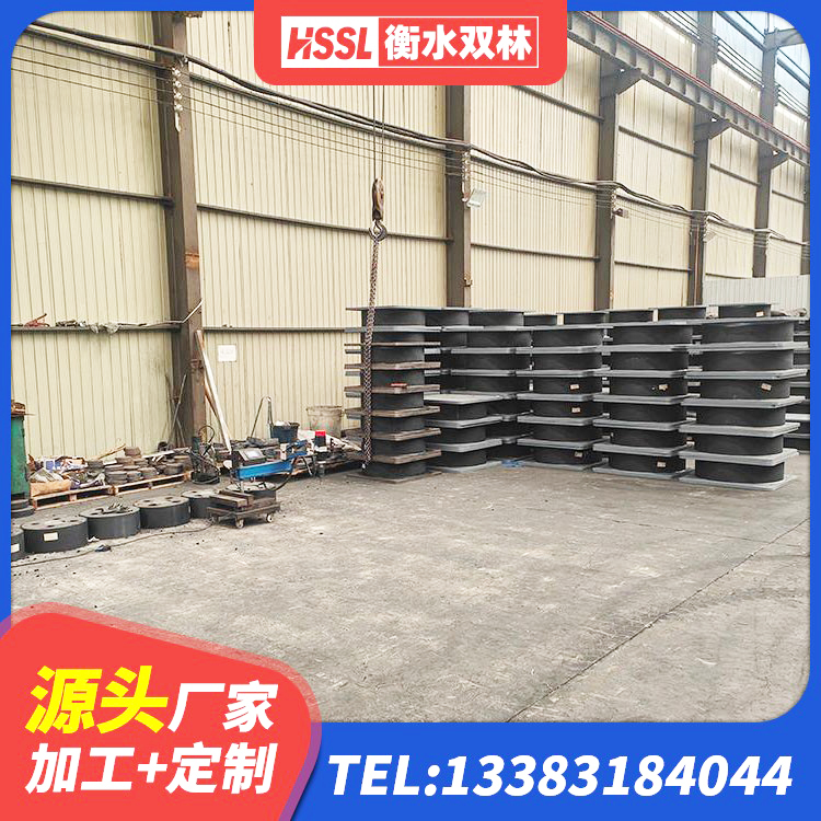 台州建筑结构抗震支座源头工厂 台州建筑水平力分散隔震支座源头工厂 台州LRB700隔震支座多少钱 台州LRB1100橡胶隔震支座生产厂家 - 第5张