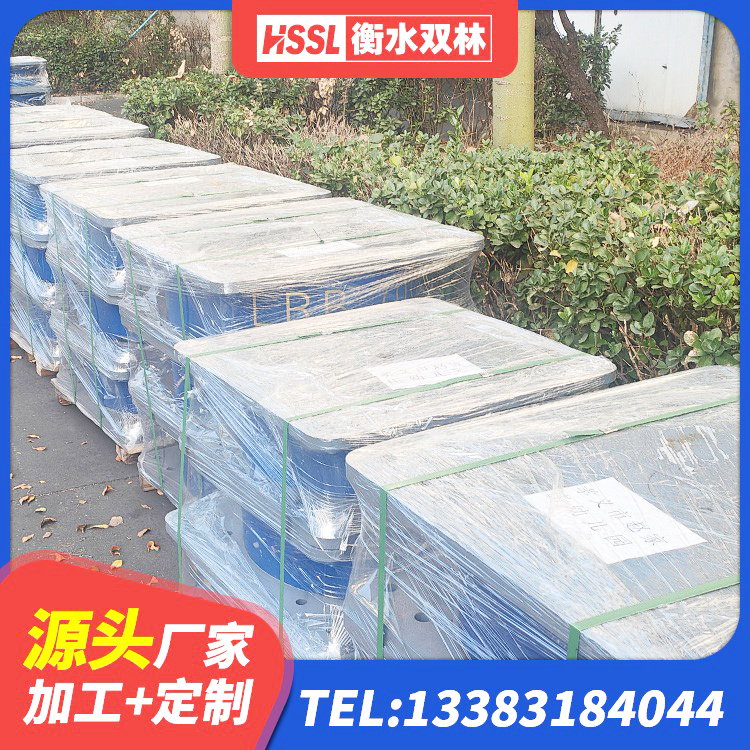 台州LNR1300天然橡胶支座什么价格 台州建筑橡胶隔振支座厂家 台州建筑橡胶隔震支座报价 台州隔震建筑的橡胶隔震支座 - 第3张