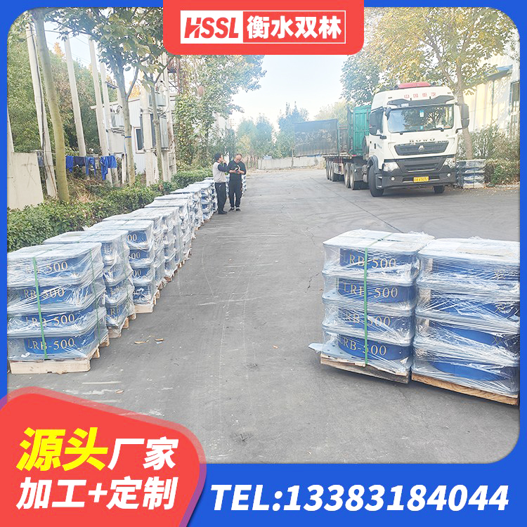 台州建筑住宅隔震支座生产厂家 台州房屋橡胶隔震支座LNR厂家 台州LRB抗震支座生产厂家 台州HDR1400高阻尼支座 - 第8张