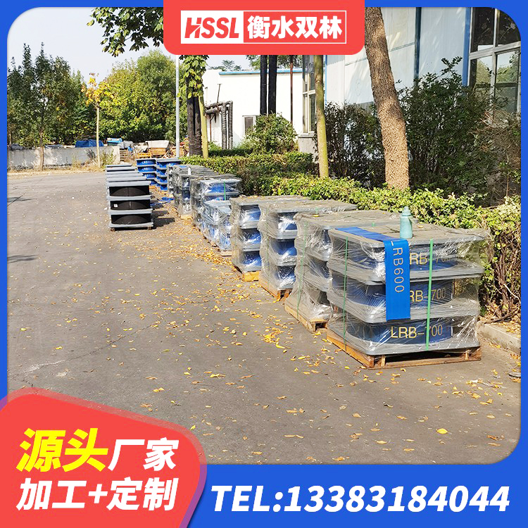 台州橡胶隔震减震支座厂家 台州建筑隔震支座LRB700生产厂家 台州LNR隔震支座800(II型) 台州LNR1100隔震支座生产加工 - 第4张